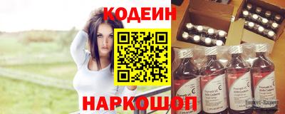 mdma Кандалакша
