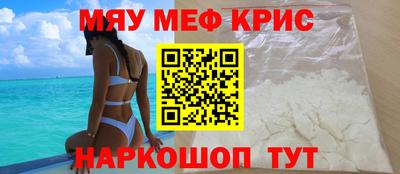 mdma Кандалакша