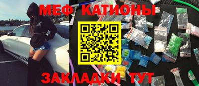 mdma Кандалакша
