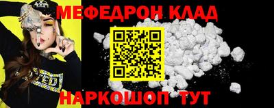 синтетический гашиш Канаш