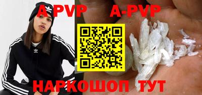 прущие грибы Камышлов