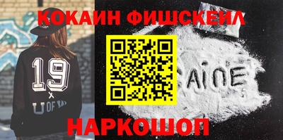 прущие грибы Камышлов