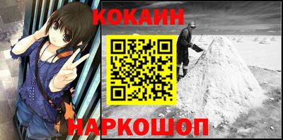 прущие грибы Камышлов