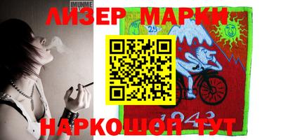 mdma Кандалакша