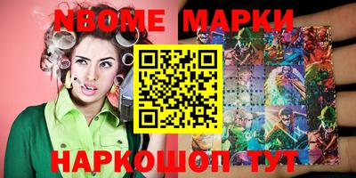 mdma Кандалакша
