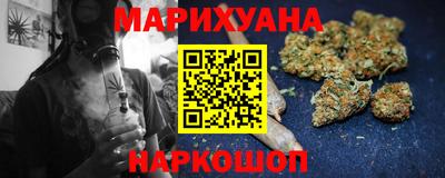 mdma Кандалакша