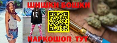 mdma Кандалакша