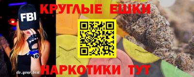 mdma Кандалакша