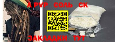 прущие грибы Камышлов