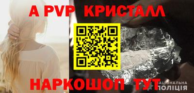 прущие грибы Камышлов
