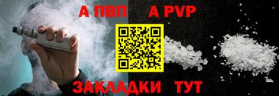 mdma Кандалакша