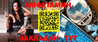 mdma Кандалакша