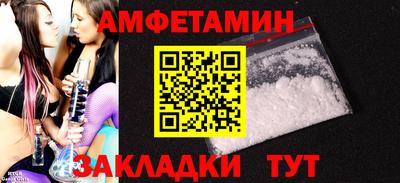 mdma Кандалакша