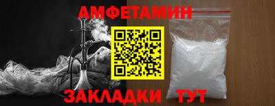 синтетический гашиш Канаш