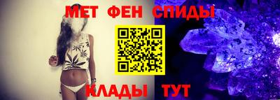 синтетический гашиш Канаш