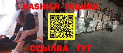 mdma Кандалакша
