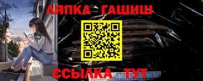 mdma Кандалакша