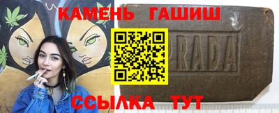 mdma Кандалакша