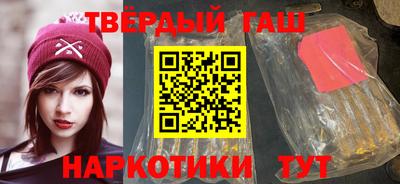mdma Кандалакша