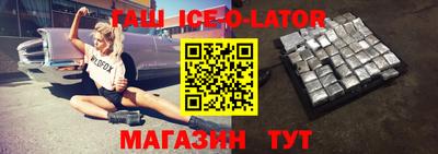 прущие грибы Камышлов