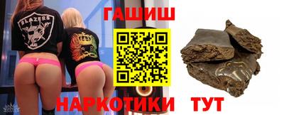 прущие грибы Камышлов