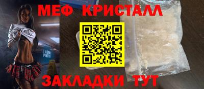 синтетический гашиш Канаш