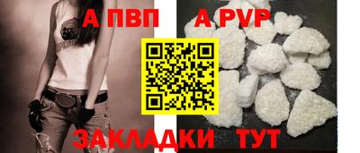 mdma Кандалакша