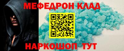 синтетический гашиш Канаш